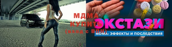 mix Алзамай